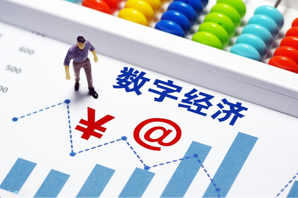 B2B家纺产业互联网